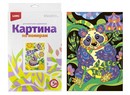 Картина по номерам для малышей Панда размер: 20*28,5см., LORI Ркн-014
