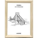 Фоторамка 21*30см, деревянная, профиль N1, сосна, deVENTE 9027014
