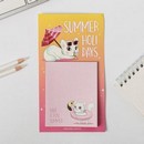 Блок бумаги для записи на магните Summer holidays  4930820