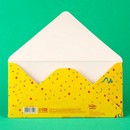 Открытка-конверт для денег "С днем варенья!": Медвежонок Винни, 17 х 8,5 см 1137040 1137040    