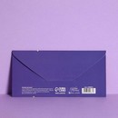 Конверт для денег "На твои хотелки" 16,5 х 8 см 3900875 3900875    
