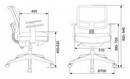 Кресло с подлокотниками (спинка черная сетка, сиденье черное) CH-535/TW-01 TW-11