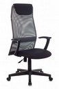 Кресло руководителя Бюрократ KB-8 темно-серый TW-04 TW-12 сетка с подголов. крестовина пластик 496676