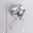 Бант-шар №3 сереб. + 817835     