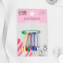 Булавка английская металл 3*0,5*0,1см (наб 10шт цена за наб) МИКС подложка АУ   5208926 5208926    