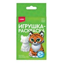 Игрушка-раскраска Тигр * Ир-028