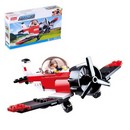 Конструктор Авиация "Самолет", 128 деталей   4192627 4192627    