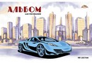 Альбом для рисования 40л. Городское авто, обл. мелов., УФ-лак, Апплика  С1042-34