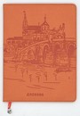 Дневник обл. к/з., блинтовое тиснение "Старый город", 48 л., 5 стр. справ. материала, КТС-Про С2877-19