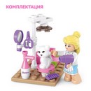 Конструктор Розовая мечта "Кошачий салон", 30 деталей 1277356 1277356    