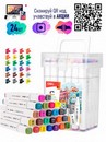 Набор маркеров для скетчинга Deli Color Emotion 24цв., двойной пиш. наконечник 1мм, пластиковая коробка E70801-24/A