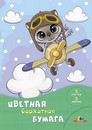 Набор цветной бумаги, бархат., фА4, 5л., 5цв., "Смелый пилот", Апплика С0198-11