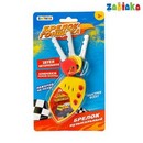 Брелок музыкальный ZABIAKA. Брелок гонщика жёлтый  №SL-02010   3789979 3789979    