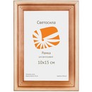 Фоторамка c20 10*15 см, деревянная из сосны, цвет натуральный с частичным затемнением, Светосила Б0053091