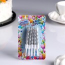 Свечи в торт "Спираль", 10 шт, средние, 7 см, металлик 2919667 2919667    