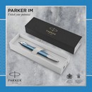 Ручка шар. PARKER " IM Premium K318  Blue Grey CT" материал корпуса латунь лакированная, хром.дет, M, синие чернила, подар.кор. 2143645