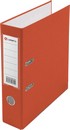 Регистратор PP 80мм  фА4 оранжевый, метал.окантовка/карман, собранный, Lamark AF0600-OR1