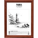 Фоторамка 21*30см, из МДФ, профиль N1, под итальянский орех, deVENTE 9027149