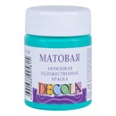 Краска акриловая матовая "Декола" мятная 50мл, ЗХК 14328735