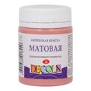 Краска акриловая матовая "Декола" пыльная роза 50мл, ЗХК 14328371