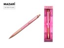 Ручка подар. шар. TO SPARKLE-2, син., пиш.узел 1.0 мм, розовый + M-7624-70-pink