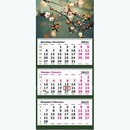 Календарь настенный квартальный 2022г. Цветущая ветка 3-х блочный на 3-х гребнях 13с14-201