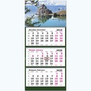Календарь настенный квартальный 2022г. Озеро Байкал 3-х блочный на 3-х гребнях 13с14-148/1385360
