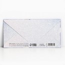 Конверт для денег "Зимний подарок" глиттер, 16,5 х 8 см   2609651 2609651