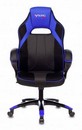 Кресло игровое Zombie VIKING 2 AERO черный/синий текстиль/эко.кожа крестовина пластик VIKING 2 AERO BLUE