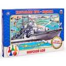 Игра-ходилка "Морской бой" 4690590101162 3272519
