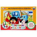 Игра-ходилка "Синий трактор" 4690590193914 4815416 4815416    