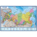 Карта Россия политико-административная, 1:8,5млн., 1010*700мм, интерактивная, с ламинацией, Globen КН034