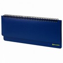 Планинг настольный недатированный (305x140 мм) BRAUBERG "Select", балакрон, 60 л., синий, 111698 111698