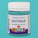 Краска акриловая матовая "Декола" турецкая зелёная 50мл, ЗХК 14328733