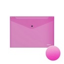 Папка-конверт пластиковая 0.14мм, на кнопке фА4, полупрозрачная, ассорти, Fizzy Vivid ErichKrause 47043