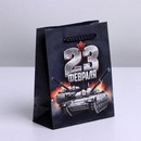 Пакет ламинированный вертикальный «Танки», S 12 ? 15 ? 5,5 см    7112468 7112468    