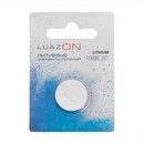 Батарейка литиевая LuazON, CR2032, блистер, 1 шт 3005557 3005557    