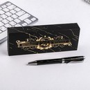 Ручка в подарочном футляре Настоящему мужчине, металл   4624337 4624337    