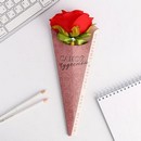 Ручка роза "Самой чудесной"   5290053 5290053    