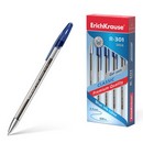 Ручка гел. ErichKrause R-301 Classic Gel Stick 0.5, синяя (12/144/1728) 53346