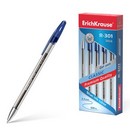 Ручка гелевая ErichKrause R-301 Classic Gel Stick 0.5, синяя (12/144/1728) 53346