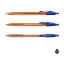 Ручка шар. авт. ErichKrause "R-301 Amber Matic" 0.7 мм, синяя (50/400) 53345