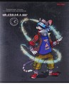 Тетрадь 48л. кл., спр. мат., URBAN FRIENDS. История, обл. лён, Проф-Пресс (10/80) 48-8383