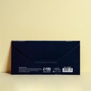 Конверт для денег "С Днём Рождения!" серебряный бант, 16,5 х 8 см 1326881 1326881    