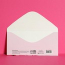 Конверт для денег "С Днём Рождения!" розовые розы, 16,5 х 8 см 1326904 1326904    