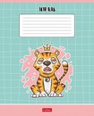 Тетрадь 24л. кл., обл. мелов., Freaky friends, Хатбер, (10/180) 24Т5В1