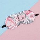 Маска для сна Tropical gift, 19 ? 8,5 см, резинка одинарная, рисунок МИКС 6976592