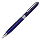 Ручка подарочная шариковая в кожзам футляре поворотная New корпус синий с серебром 7584531