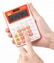Калькулятор Deli 12-разр. настольный оранжевый E1122/OR