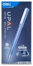 Ручка шариковая Deli Upal черная линия 0.7мм EQ57-BK